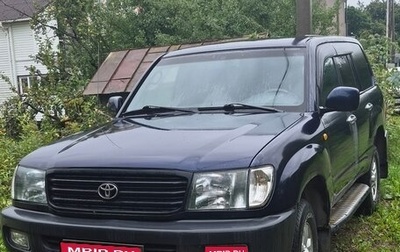 Toyota Land Cruiser 80 рестайлинг, 1998 год, 1 600 000 рублей, 1 фотография
