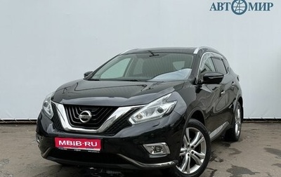 Nissan Murano, 2017 год, 2 250 000 рублей, 1 фотография