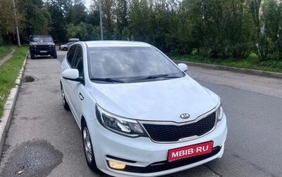 KIA Rio III рестайлинг, 2016 год, 989 000 рублей, 1 фотография