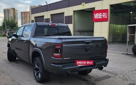 Rambler 1500, 2022 год, 6 800 000 рублей, 9 фотография