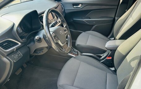 Hyundai Solaris II рестайлинг, 2017 год, 1 200 000 рублей, 3 фотография