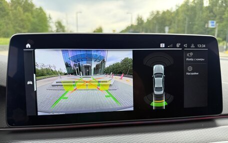 BMW 5 серия, 2021 год, 6 650 000 рублей, 22 фотография