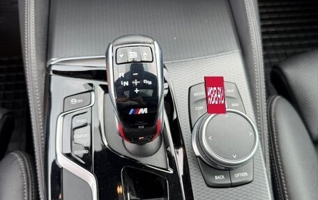 BMW 5 серия, 2021 год, 6 650 000 рублей, 18 фотография