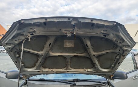 Chevrolet Lacetti, 2010 год, 459 000 рублей, 19 фотография