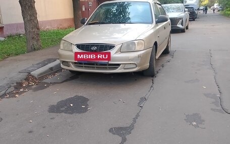 Hyundai Accent II, 2005 год, 270 000 рублей, 3 фотография