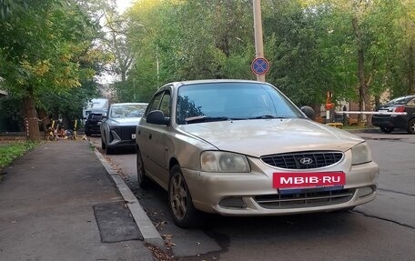 Hyundai Accent II, 2005 год, 270 000 рублей, 2 фотография