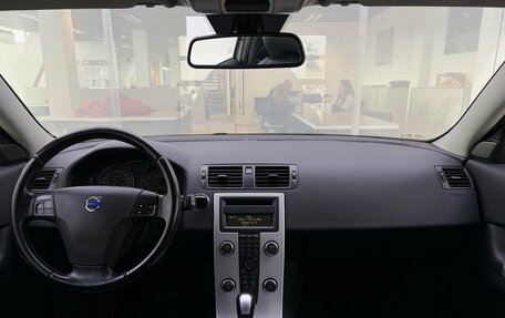 Volvo C30 I рестайлинг, 2012 год, 880 000 рублей, 17 фотография
