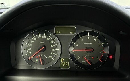 Volvo C30 I рестайлинг, 2012 год, 880 000 рублей, 16 фотография