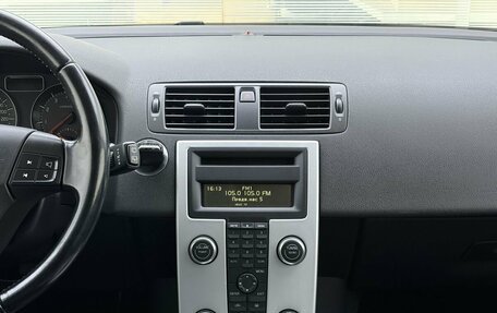 Volvo C30 I рестайлинг, 2012 год, 880 000 рублей, 18 фотография