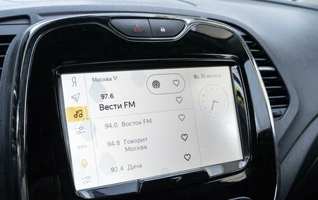 Renault Kaptur I рестайлинг, 2020 год, 1 900 000 рублей, 15 фотография