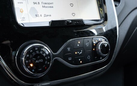 Renault Kaptur I рестайлинг, 2020 год, 1 900 000 рублей, 16 фотография