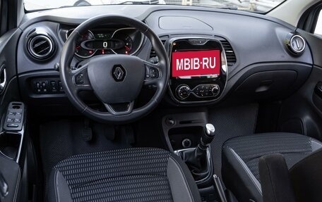 Renault Kaptur I рестайлинг, 2020 год, 1 900 000 рублей, 8 фотография