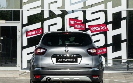 Renault Kaptur I рестайлинг, 2020 год, 1 900 000 рублей, 4 фотография