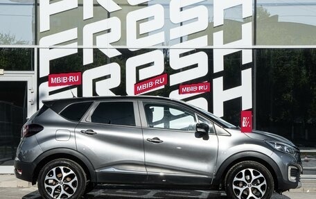 Renault Kaptur I рестайлинг, 2020 год, 1 900 000 рублей, 5 фотография