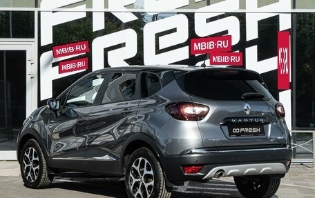 Renault Kaptur I рестайлинг, 2020 год, 1 900 000 рублей, 2 фотография