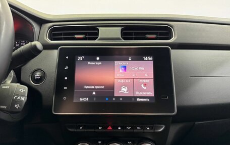 Renault Arkana I, 2021 год, 1 690 000 рублей, 14 фотография
