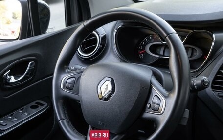 Renault Kaptur I рестайлинг, 2020 год, 1 900 000 рублей, 23 фотография