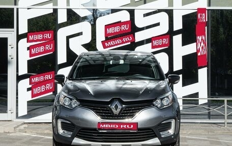 Renault Kaptur I рестайлинг, 2020 год, 1 900 000 рублей, 3 фотография