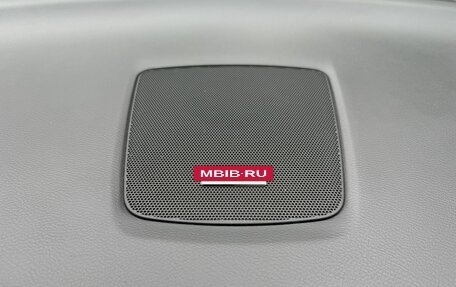 Nissan Murano, 2017 год, 2 250 000 рублей, 15 фотография