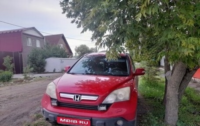 Honda CR-V III рестайлинг, 2008 год, 930 000 рублей, 1 фотография