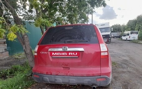 Honda CR-V III рестайлинг, 2008 год, 930 000 рублей, 2 фотография