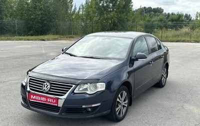 Volkswagen Passat B6, 2007 год, 780 000 рублей, 1 фотография