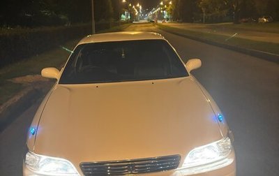 Toyota Mark II VIII (X100), 1995 год, 600 000 рублей, 1 фотография