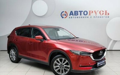 Mazda CX-5 II, 2019 год, 2 550 000 рублей, 1 фотография