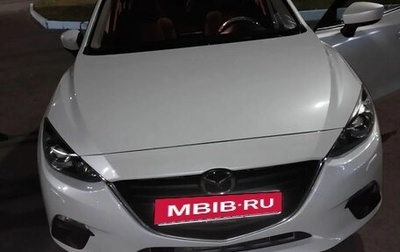Mazda 3, 2013 год, 1 250 000 рублей, 1 фотография