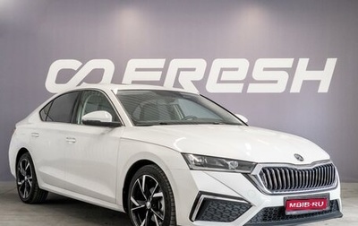 Skoda Octavia IV, 2022 год, 2 520 000 рублей, 1 фотография