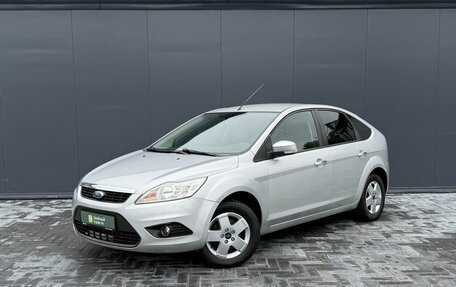 Ford Focus II рестайлинг, 2011 год, 675 000 рублей, 1 фотография