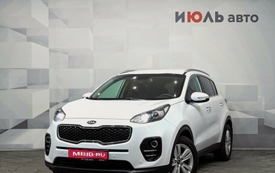 KIA Sportage IV рестайлинг, 2018 год, 2 250 000 рублей, 1 фотография