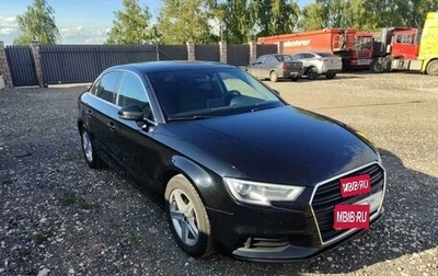 Audi A3, 2016 год, 1 400 000 рублей, 1 фотография