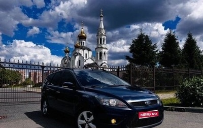 Ford Focus II рестайлинг, 2011 год, 720 000 рублей, 1 фотография