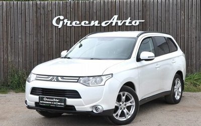 Mitsubishi Outlander III рестайлинг 3, 2014 год, 1 670 000 рублей, 1 фотография