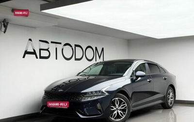 KIA K5, 2020 год, 2 627 000 рублей, 1 фотография