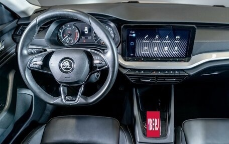 Skoda Octavia IV, 2022 год, 2 520 000 рублей, 10 фотография