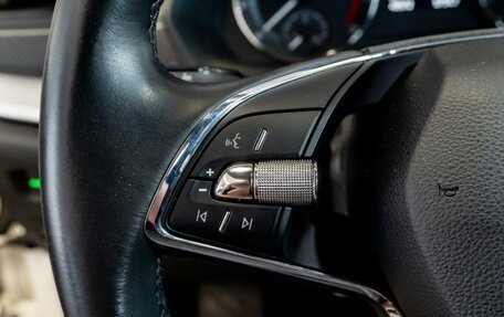 Skoda Octavia IV, 2022 год, 2 520 000 рублей, 23 фотография