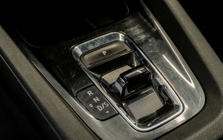 Skoda Octavia IV, 2022 год, 2 520 000 рублей, 20 фотография