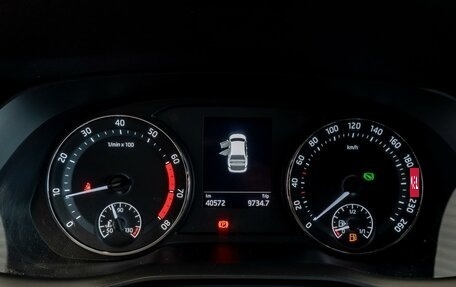 Skoda Octavia IV, 2022 год, 2 520 000 рублей, 19 фотография