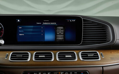 Mercedes-Benz GLS, 2025 год, 14 930 000 рублей, 17 фотография