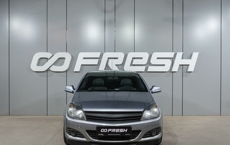 Opel Astra H, 2010 год, 599 000 рублей, 3 фотография