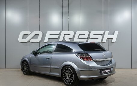 Opel Astra H, 2010 год, 599 000 рублей, 2 фотография