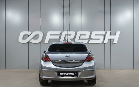 Opel Astra H, 2010 год, 599 000 рублей, 4 фотография
