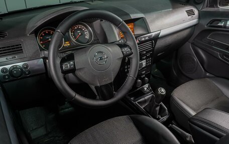 Opel Astra H, 2010 год, 599 000 рублей, 6 фотография