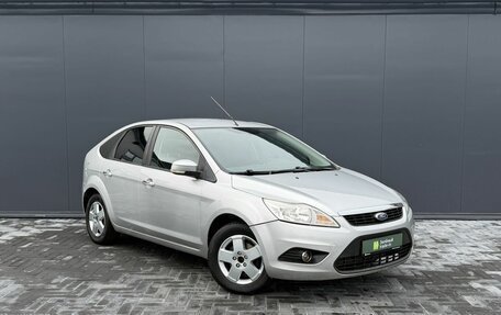 Ford Focus II рестайлинг, 2011 год, 675 000 рублей, 5 фотография