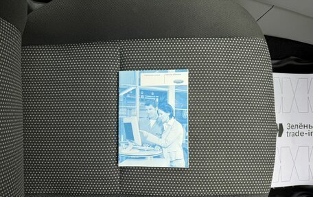 Ford Focus II рестайлинг, 2011 год, 675 000 рублей, 16 фотография
