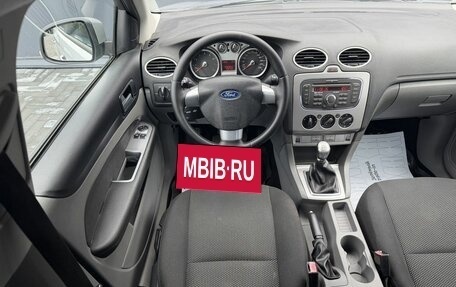 Ford Focus II рестайлинг, 2011 год, 675 000 рублей, 11 фотография