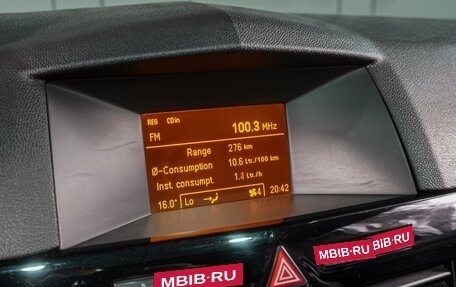 Opel Astra H, 2010 год, 599 000 рублей, 12 фотография