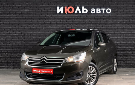 Citroen C4 II рестайлинг, 2014 год, 650 000 рублей, 2 фотография